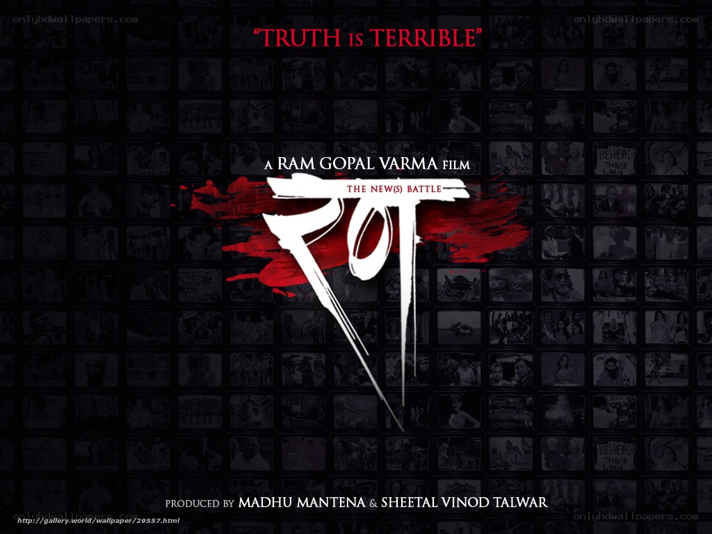 Rangoli movie poster