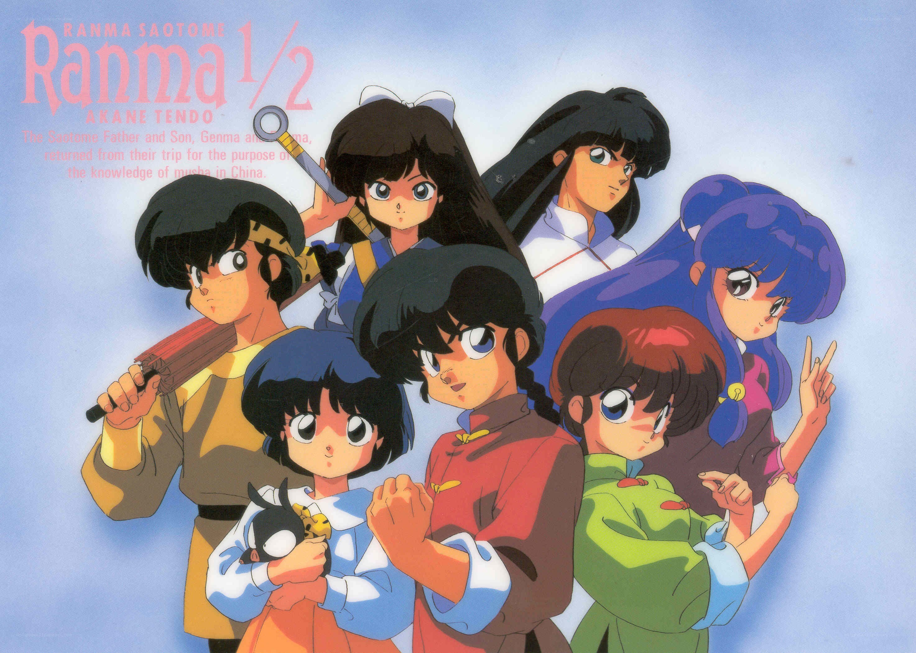 Ranma 1/2 anime cast