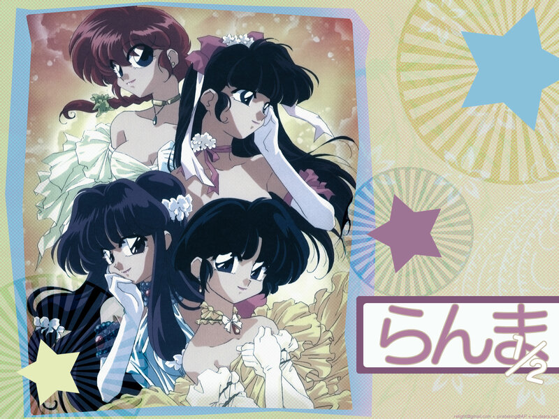 Ranma 1/2 character collage