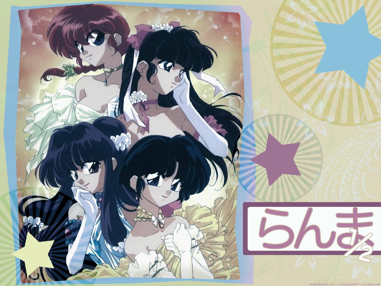 Ranma 1/2 character collage