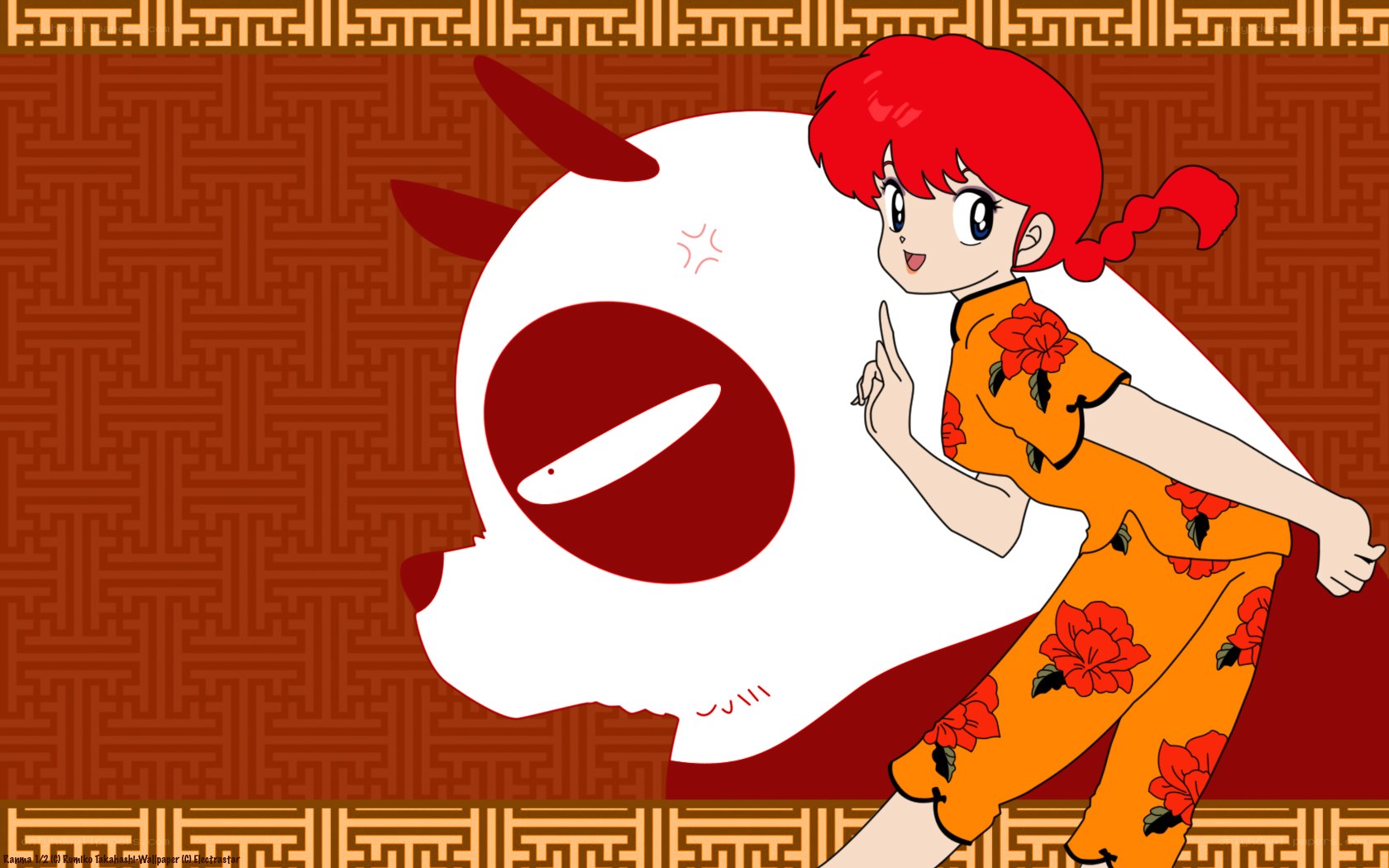 Ranma and a giant panda