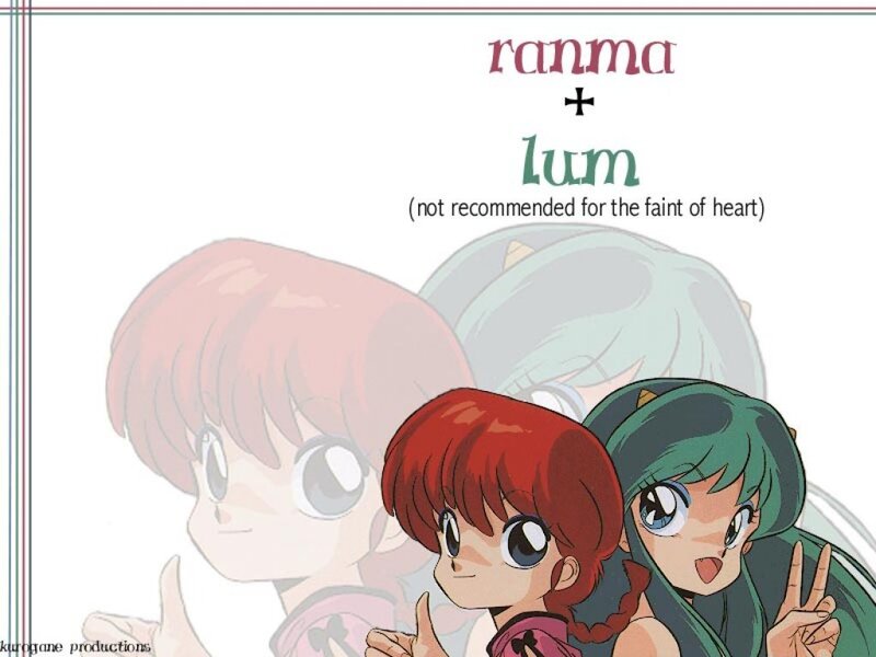 Ranma and Lum characters