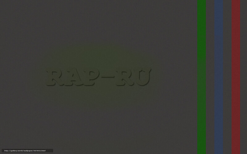 RAP-RU text on dark background