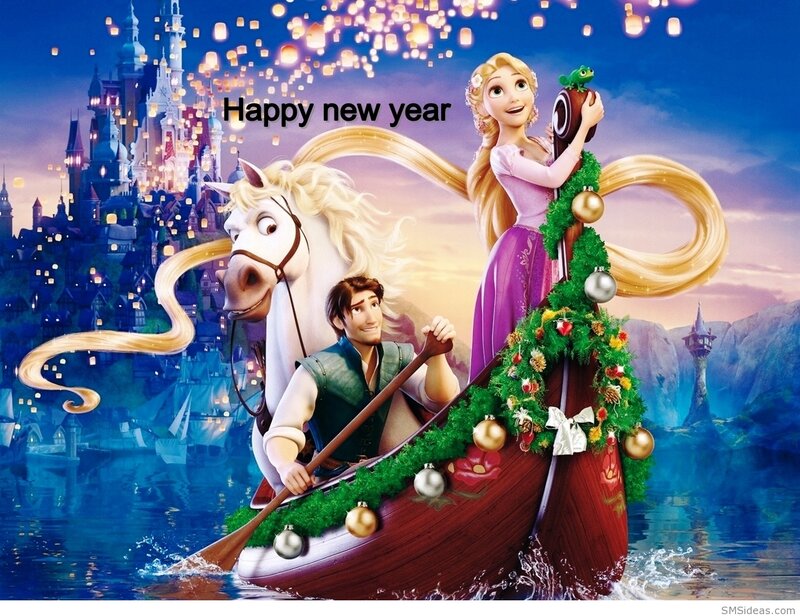 Rapunzel and Flynn Rider — Blue