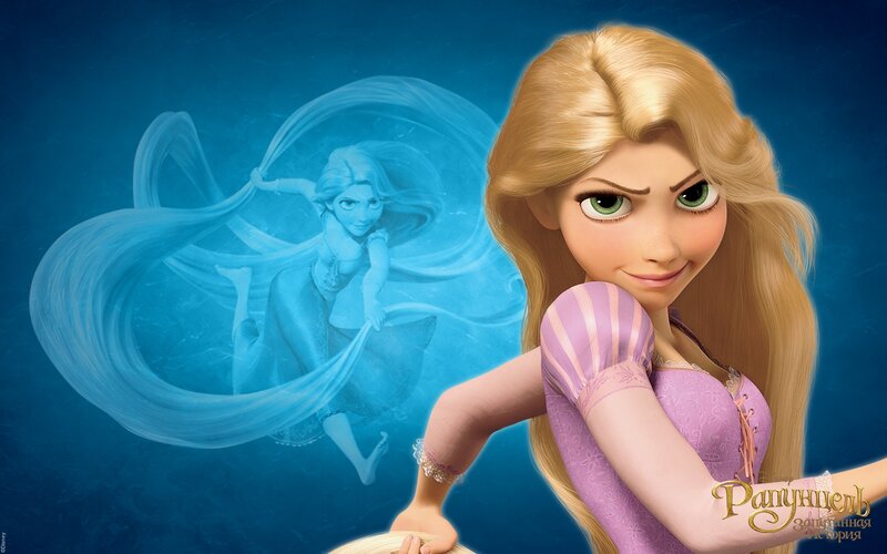 Rapunzel with Long Hair — Blue, Playful