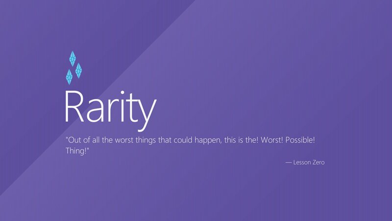 Rarity Character Quote