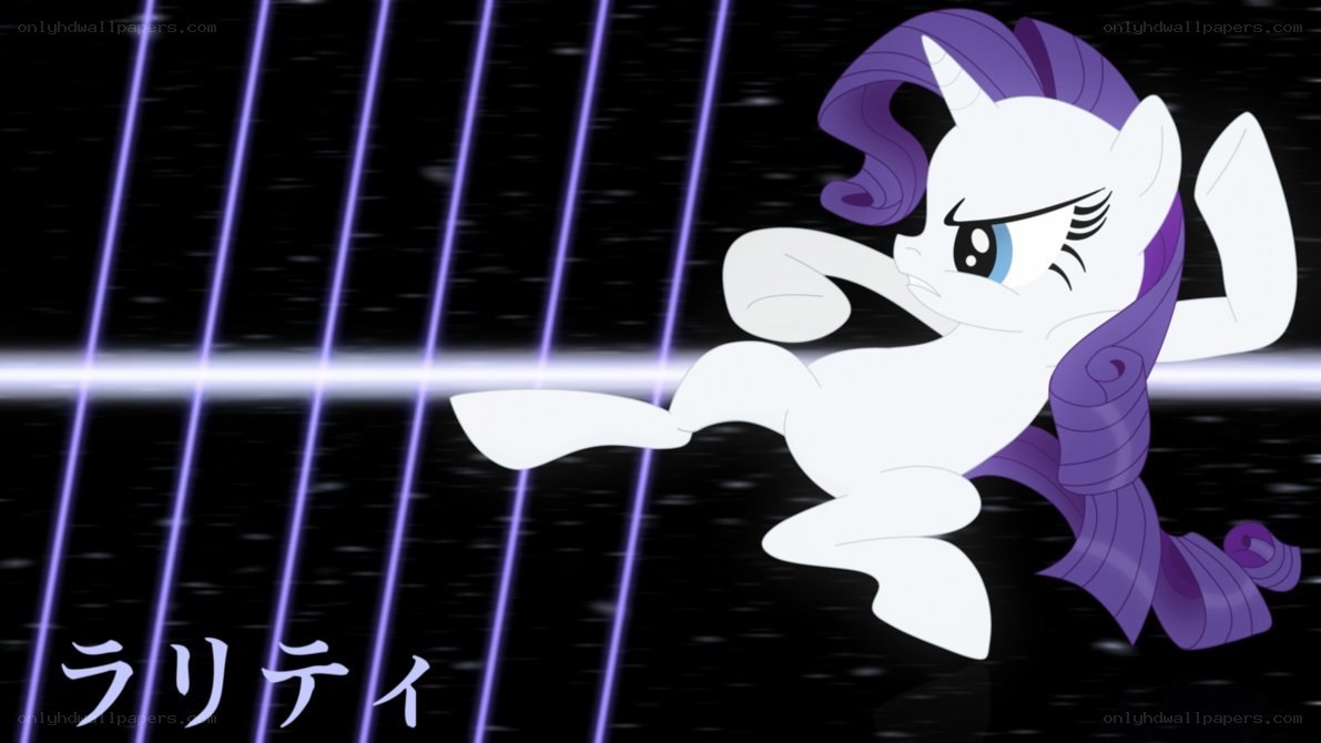 Rarity in action