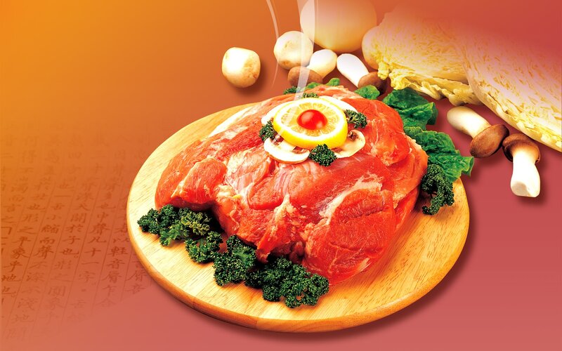 Raw Pork Roast