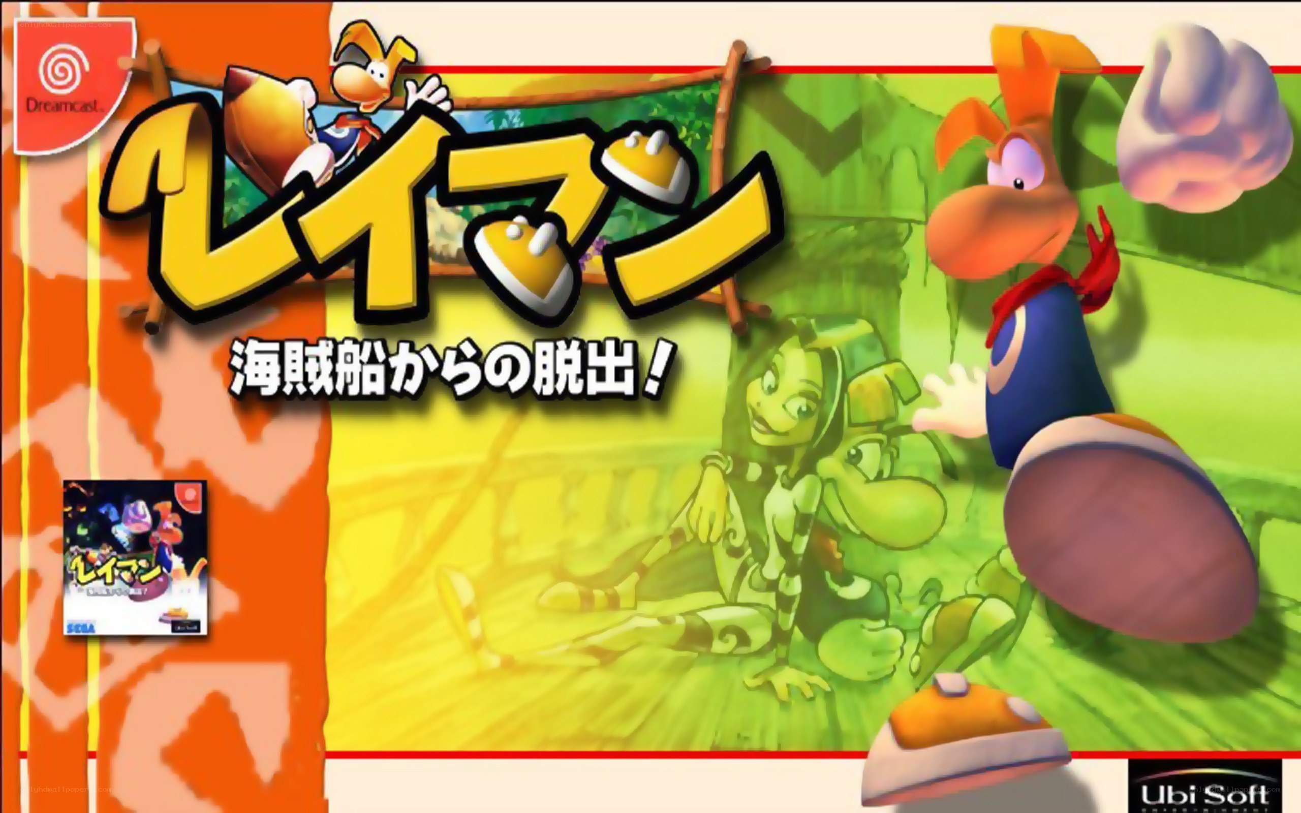 Rayman: Escape from Pirate Ship