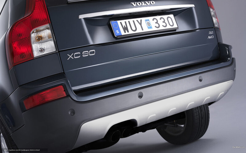 Rear of Volvo Xc90 — Gray