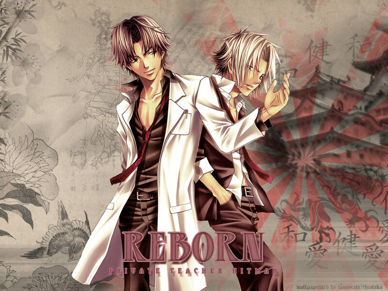 Reborn anime characters