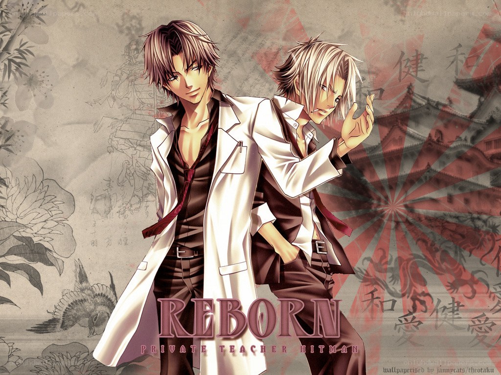 Reborn anime characters