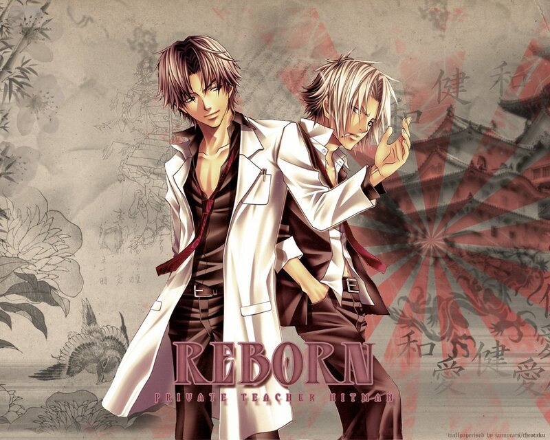 Reborn: Private Teacher Hitman