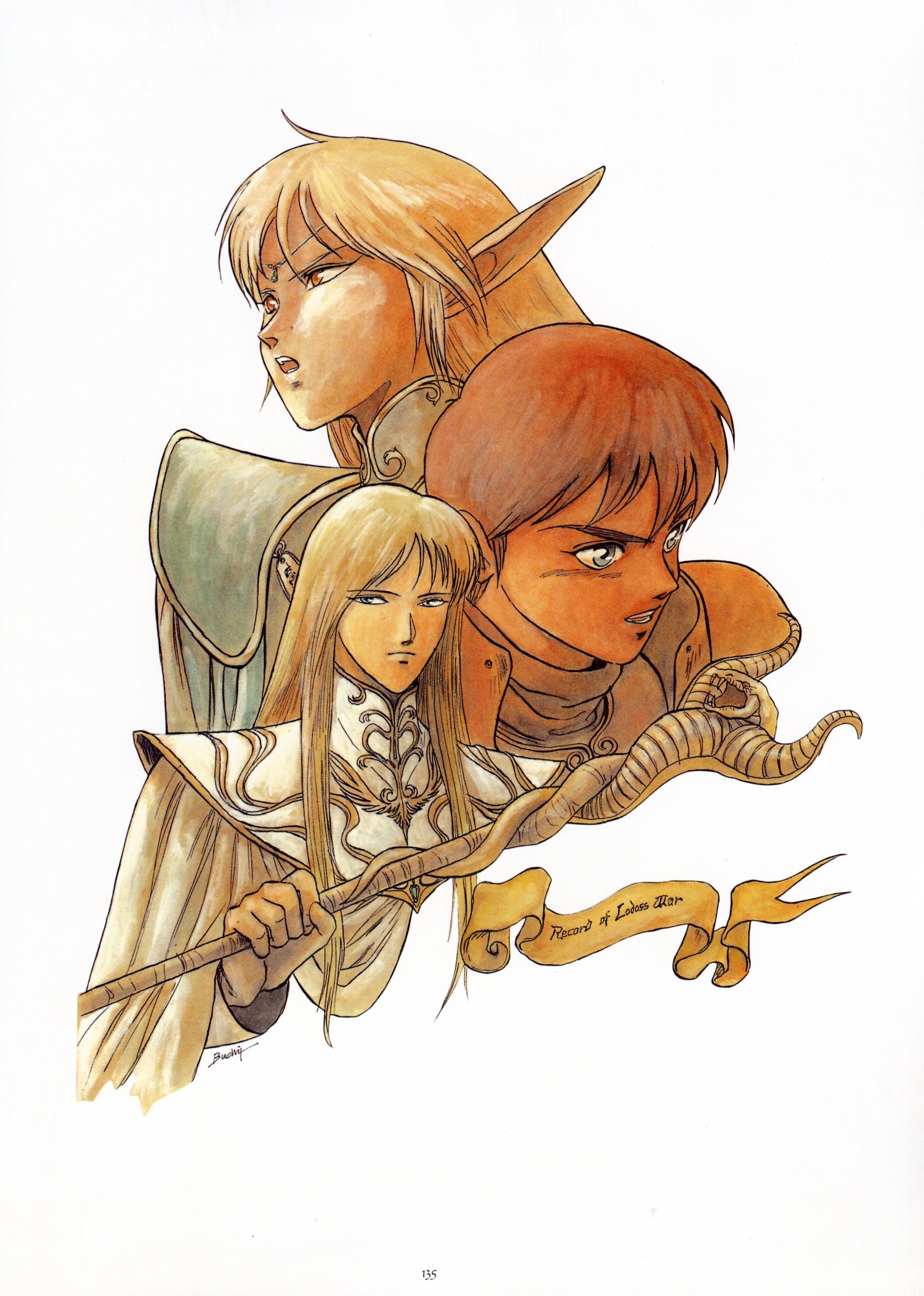 Record of Lodoss War characters
