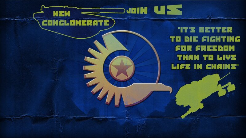 Recruitment Poster — Blue