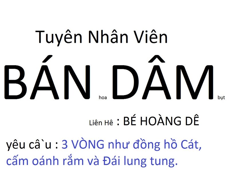 Recruitment Poster