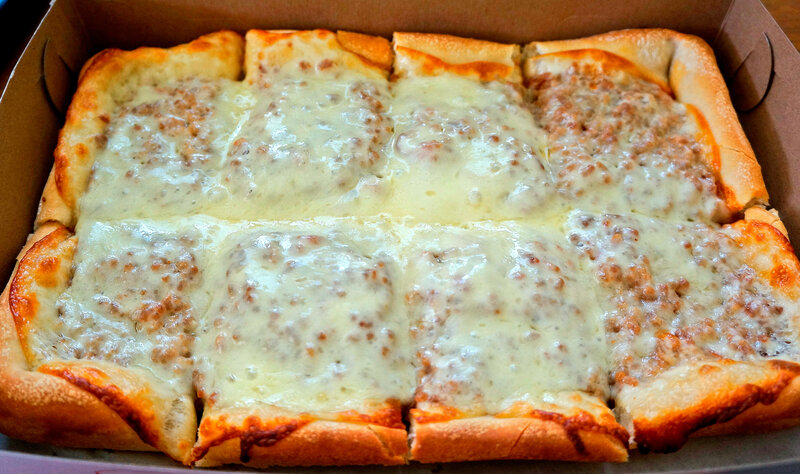 Rectangular Pizza in Box