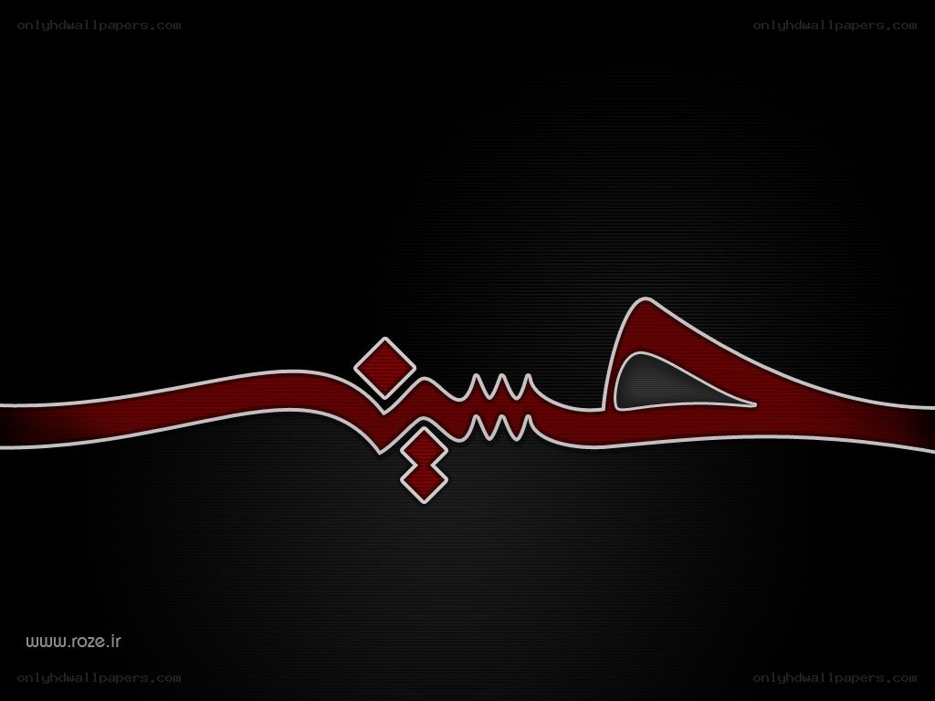 Red abstract design on black