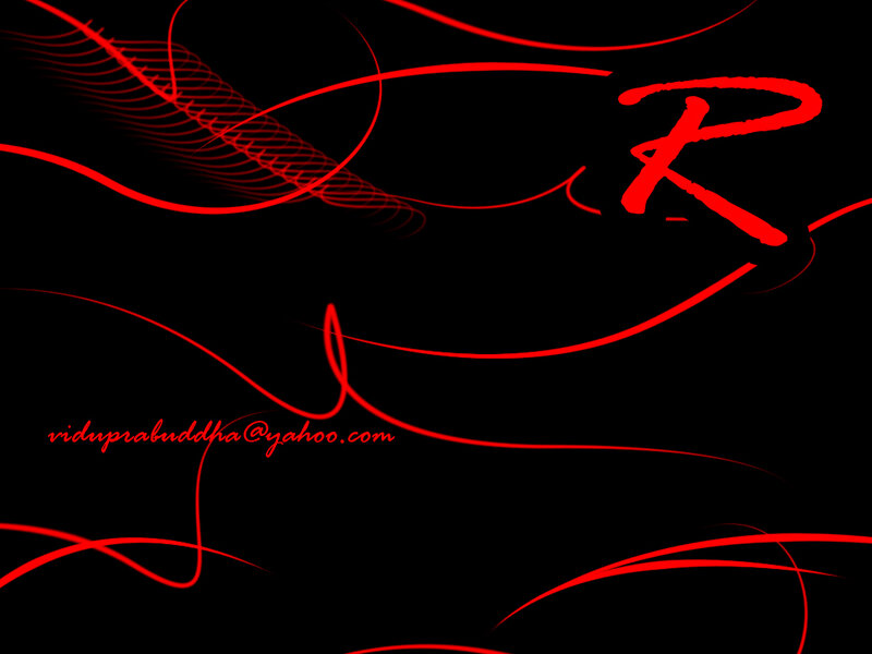 Red abstract design with letter R