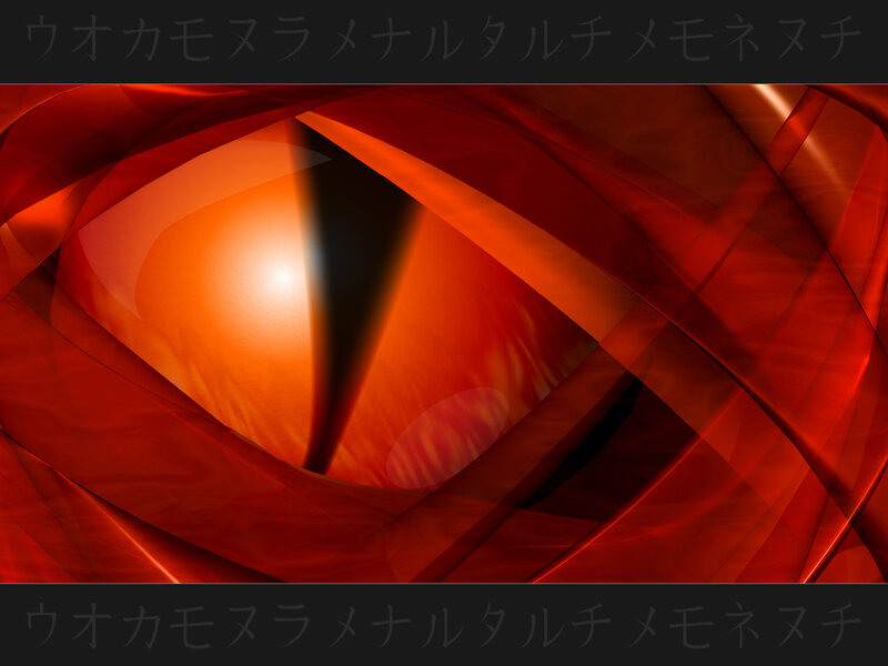 Red Abstract Eye