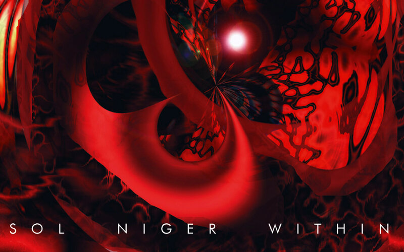 Red Abstract Swirl — Dark