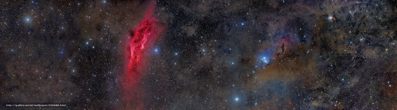 Red and Blue Nebula
