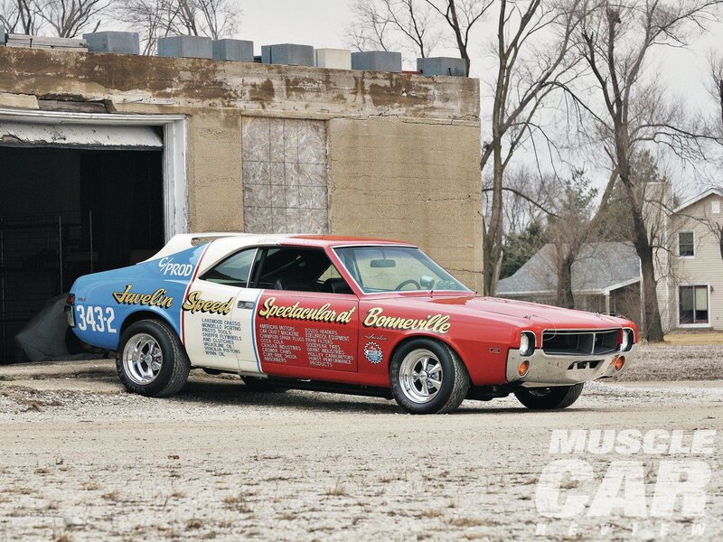 Red and Blue Race Car — Dusty