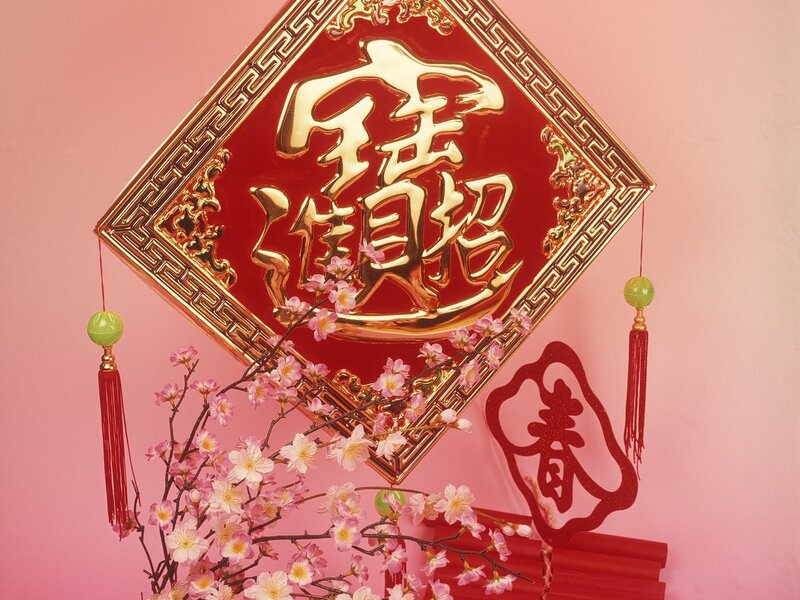 Red and Gold Decoration