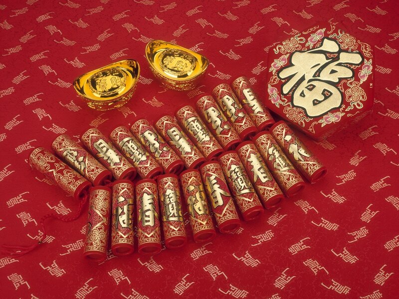 Red and Gold Fortune Items
