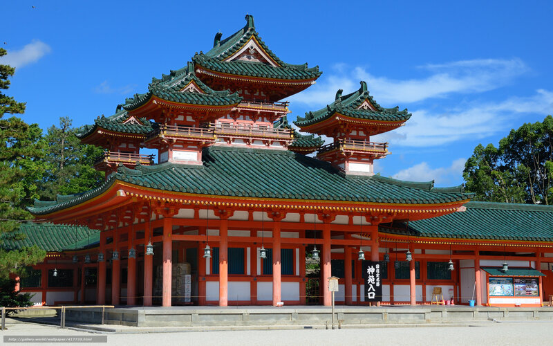 Red and Green Temple — Serene, Afternoon