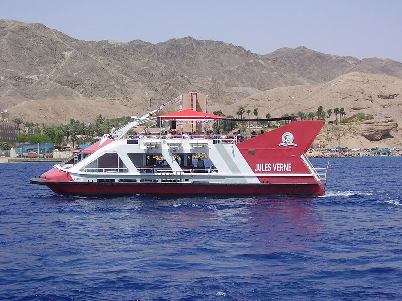 Red and White Ferry Boat — Blue