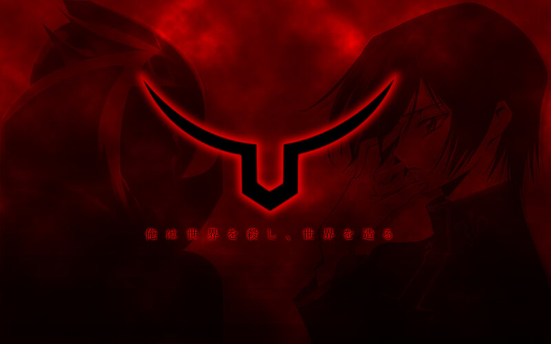red anime logo with character