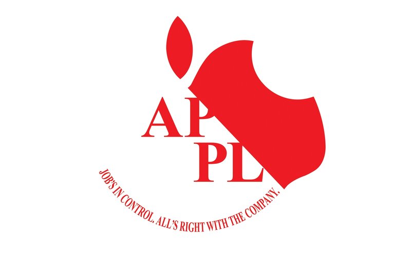 Red Apple Logo — Neutral