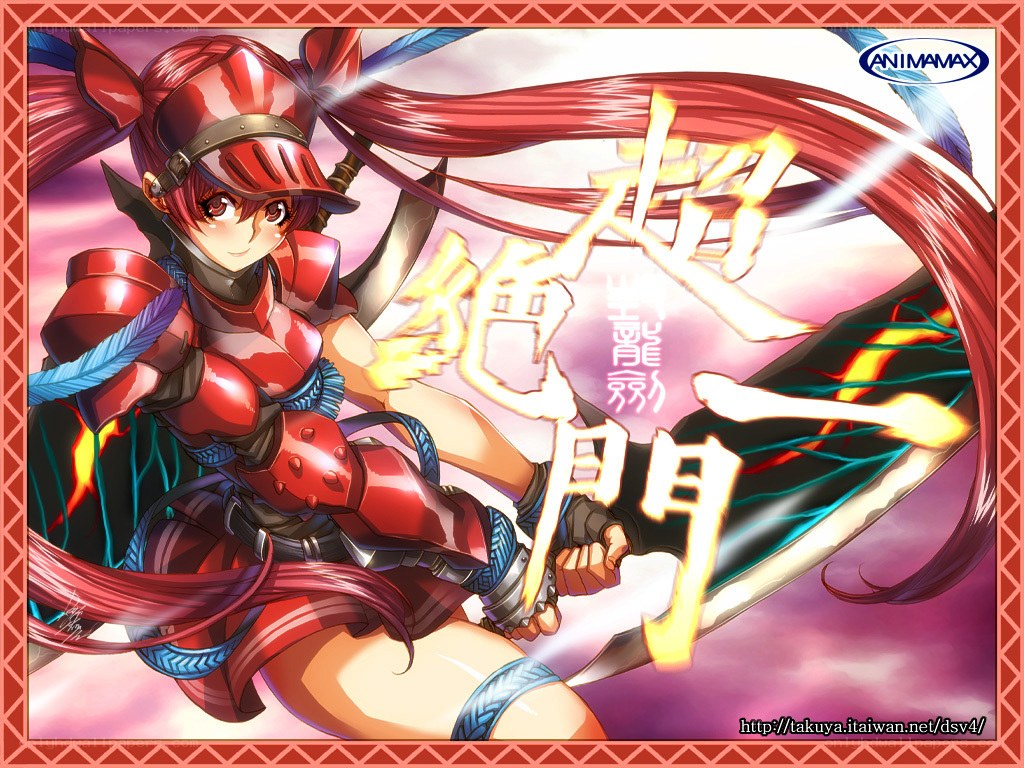 red-armored warrior with sword