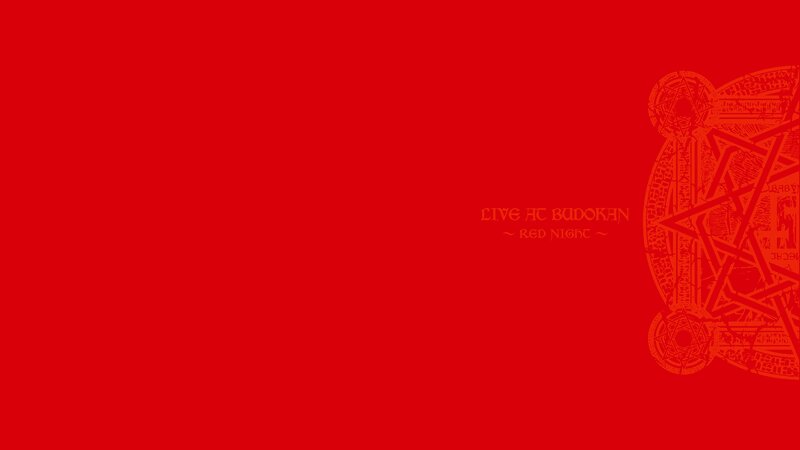 Red Background with Text — Minimalist