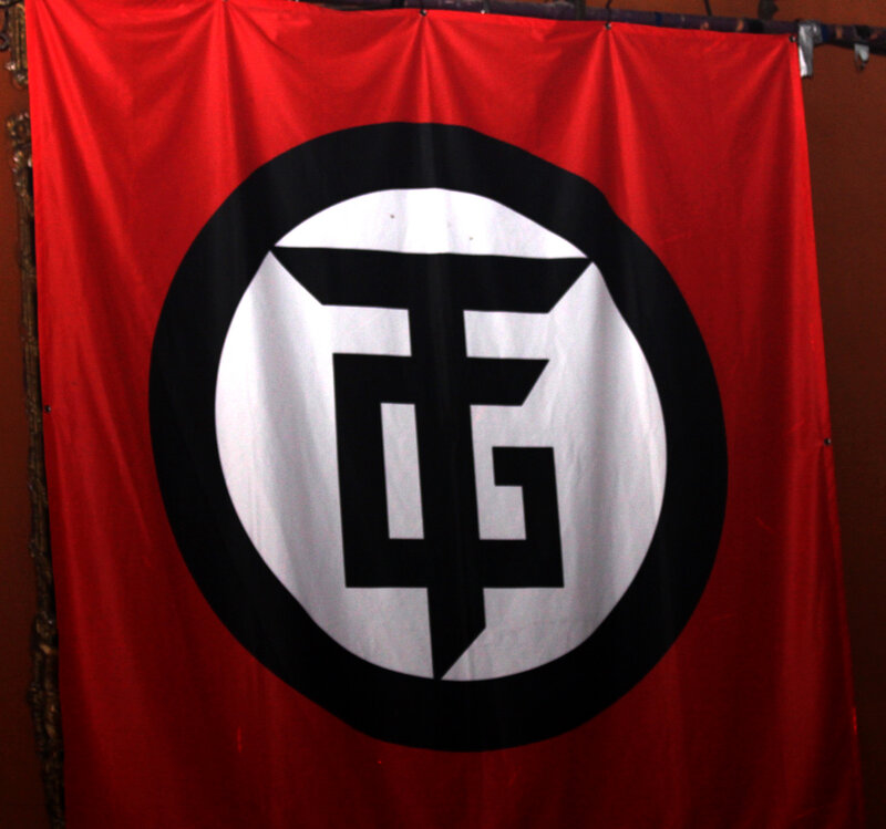 Red Banner with Logo