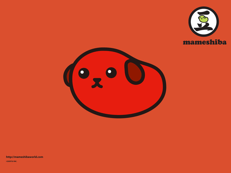 Red Bean Character — Playful