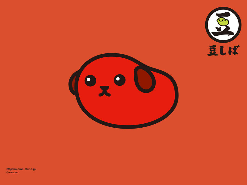 Red Bean Character