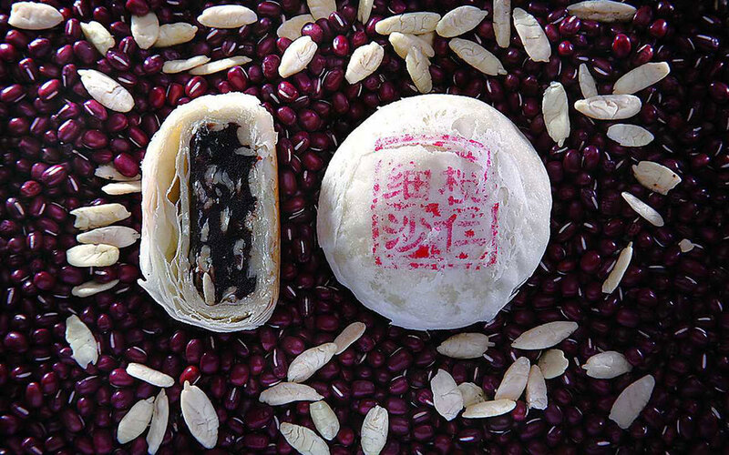 Red Bean Mooncake