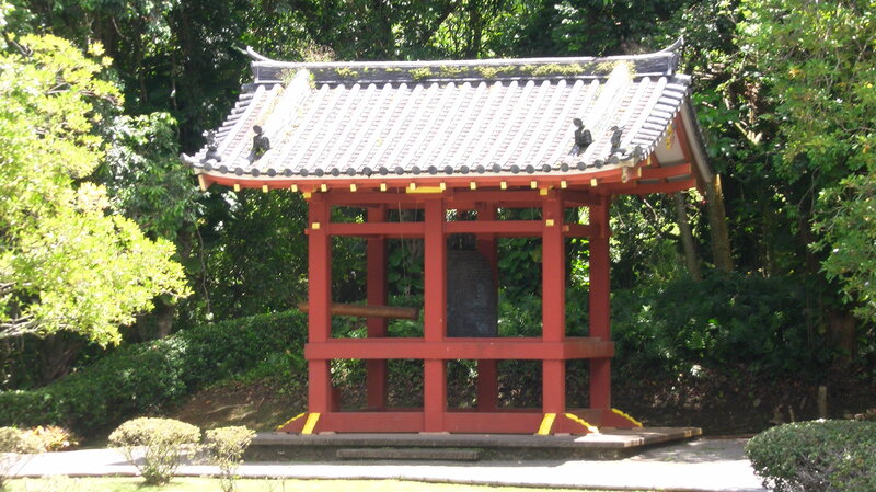 Red Bell Pavilion