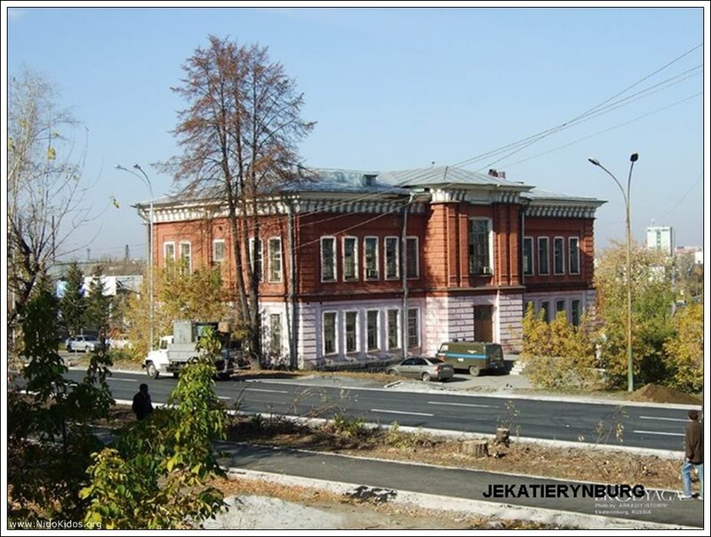 Red brick building in Ekaterinburg