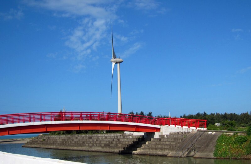 Red Bridge and Wind Turbine