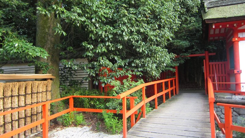 Red Bridge at Shrine — Serene