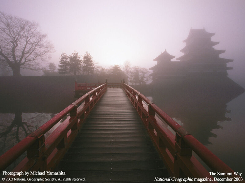 Red Bridge to Castle