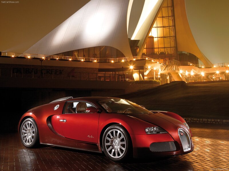 Red Bugatti Veyron at Dubai Creek