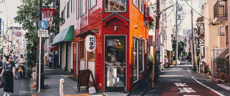 Red Building on Street