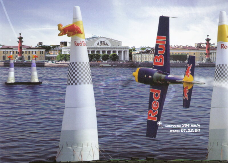 Red Bull Air Race over water