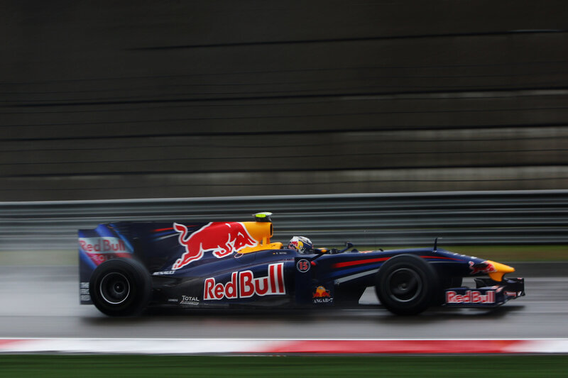Red Bull Race Car — Blue, Dynamic
