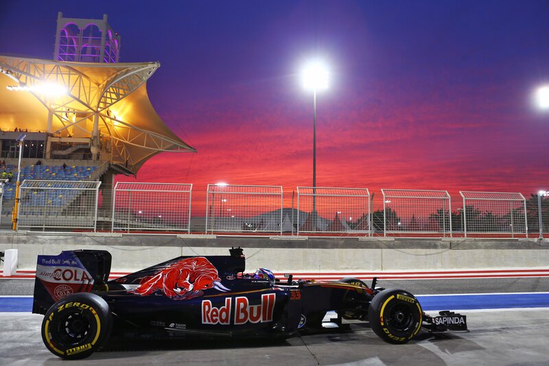 Red Bull Race Car — Dramatic