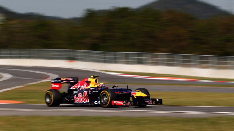 Red Bull Race Car — Dynamic, Afternoon, Photograph